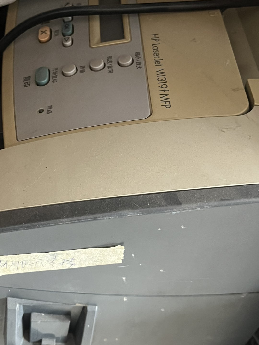 20250718085845front1_0_106912_FsyZFvVl2Ugdc_FTcCtGHsxxDIxz.jpg