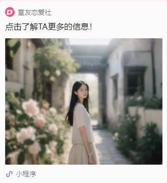 微信图片_20250718093808.png