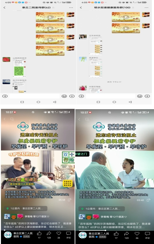 094842wzboroizo4vrk0cp.png