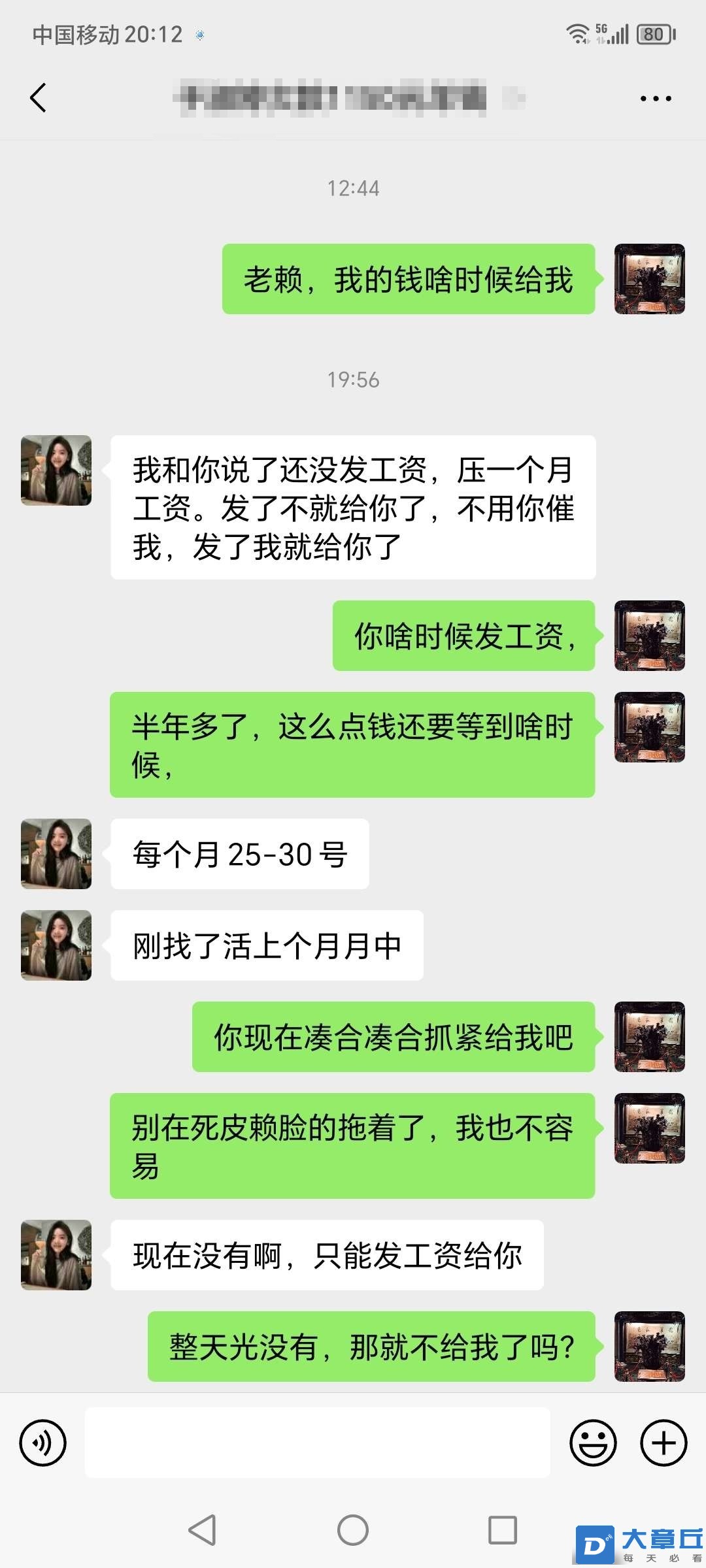 微信图片编辑_20250718100302.jpg