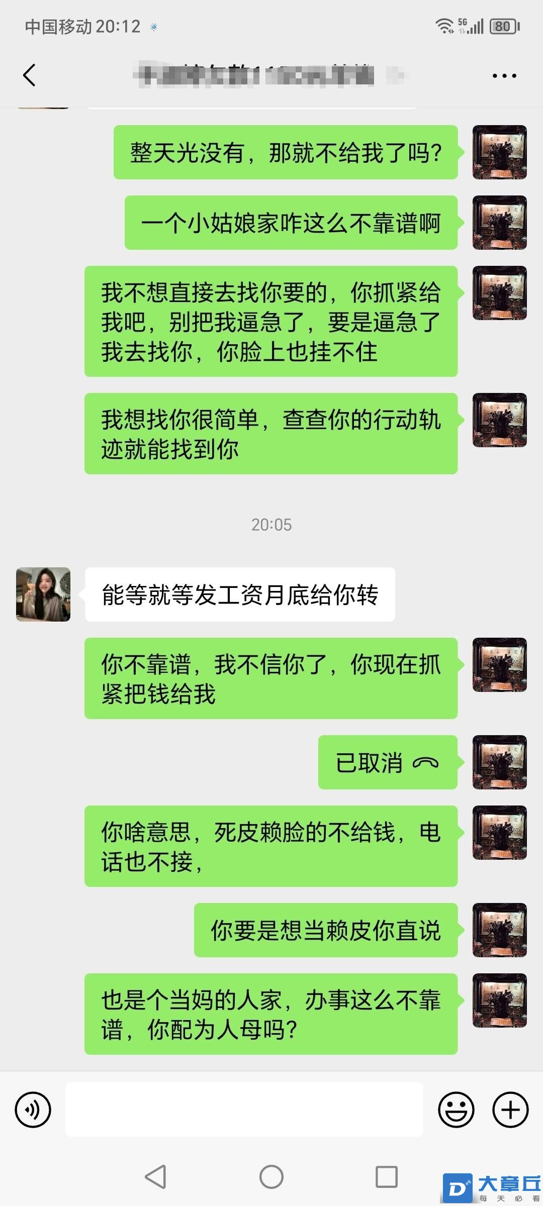 微信图片编辑_20250718100212.jpg