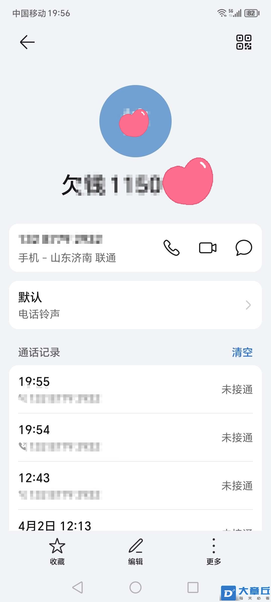 微信图片编辑_20250718100448.jpg
