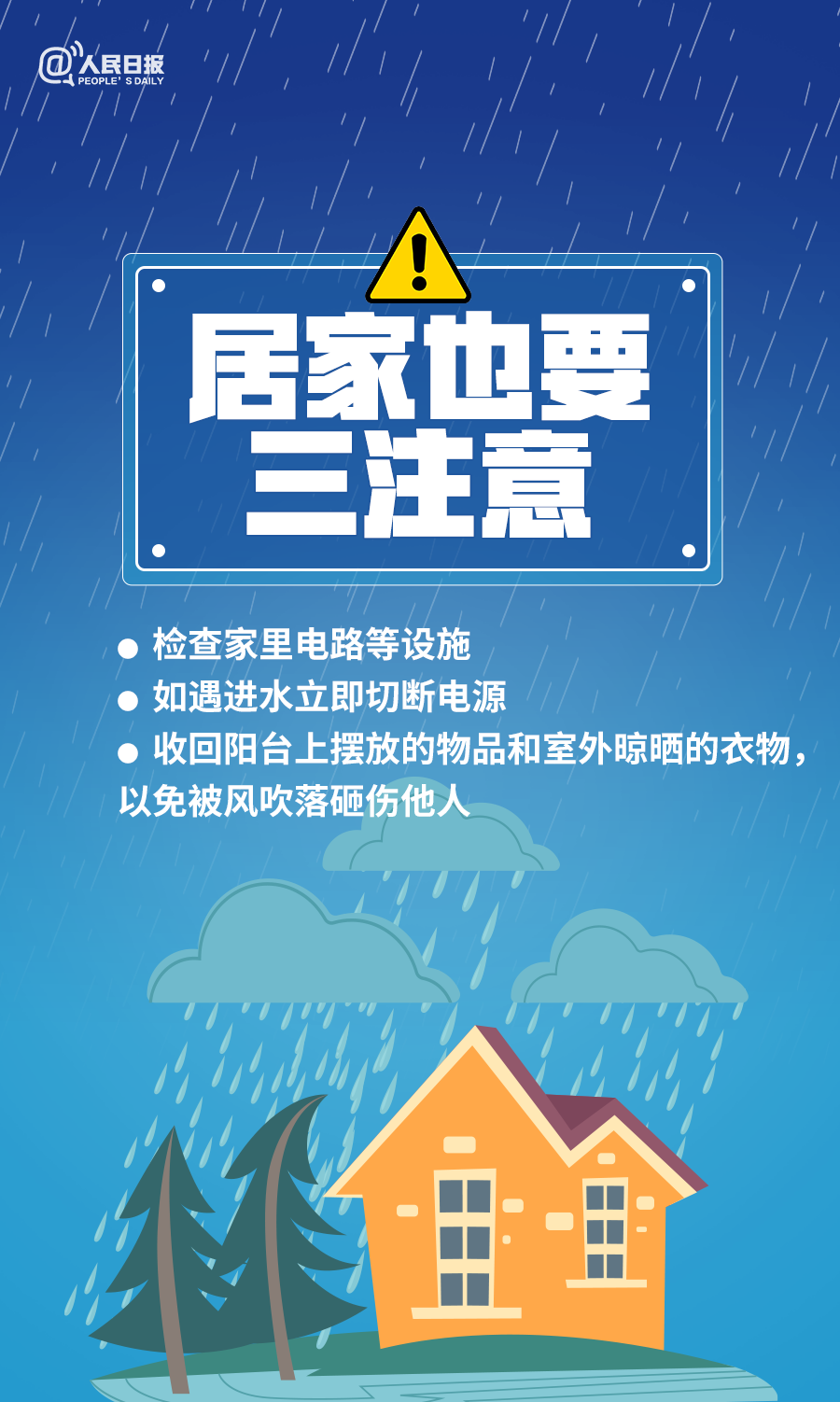103016gsbk4kkur6r5kku6.png