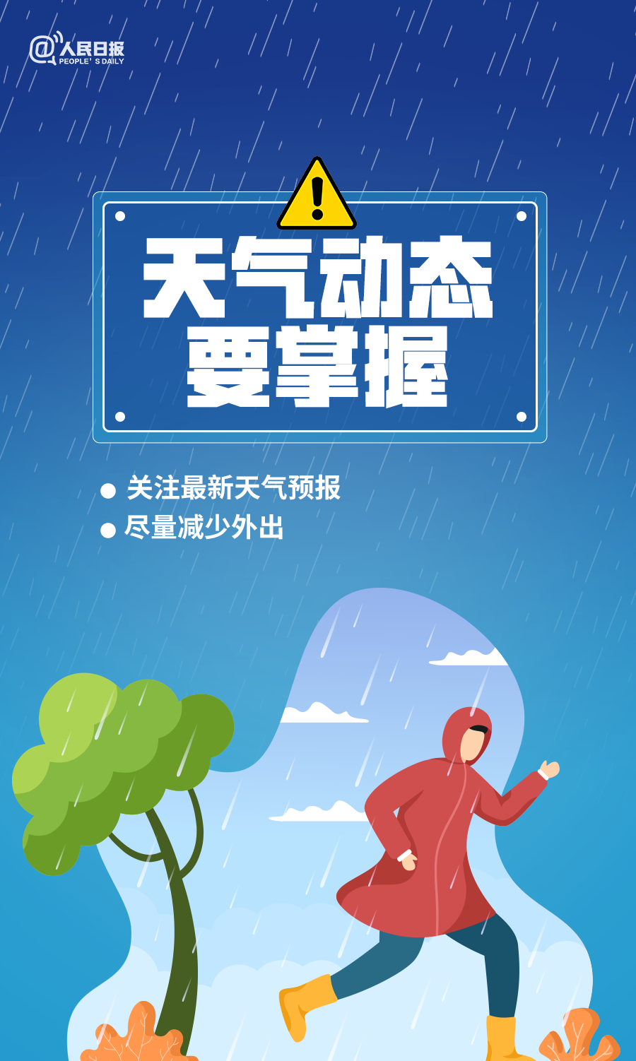 103016jox3xxkq6i3o1gw0.png