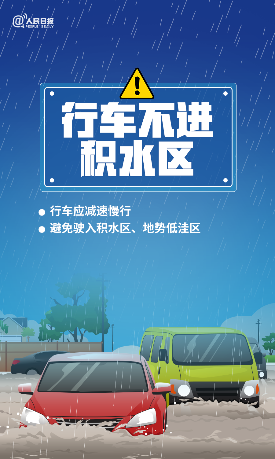 103016wcpkkjq5qwpcpjkw.png