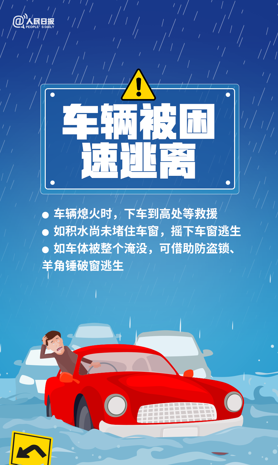 103017dvf575mr4665g2qf.png
