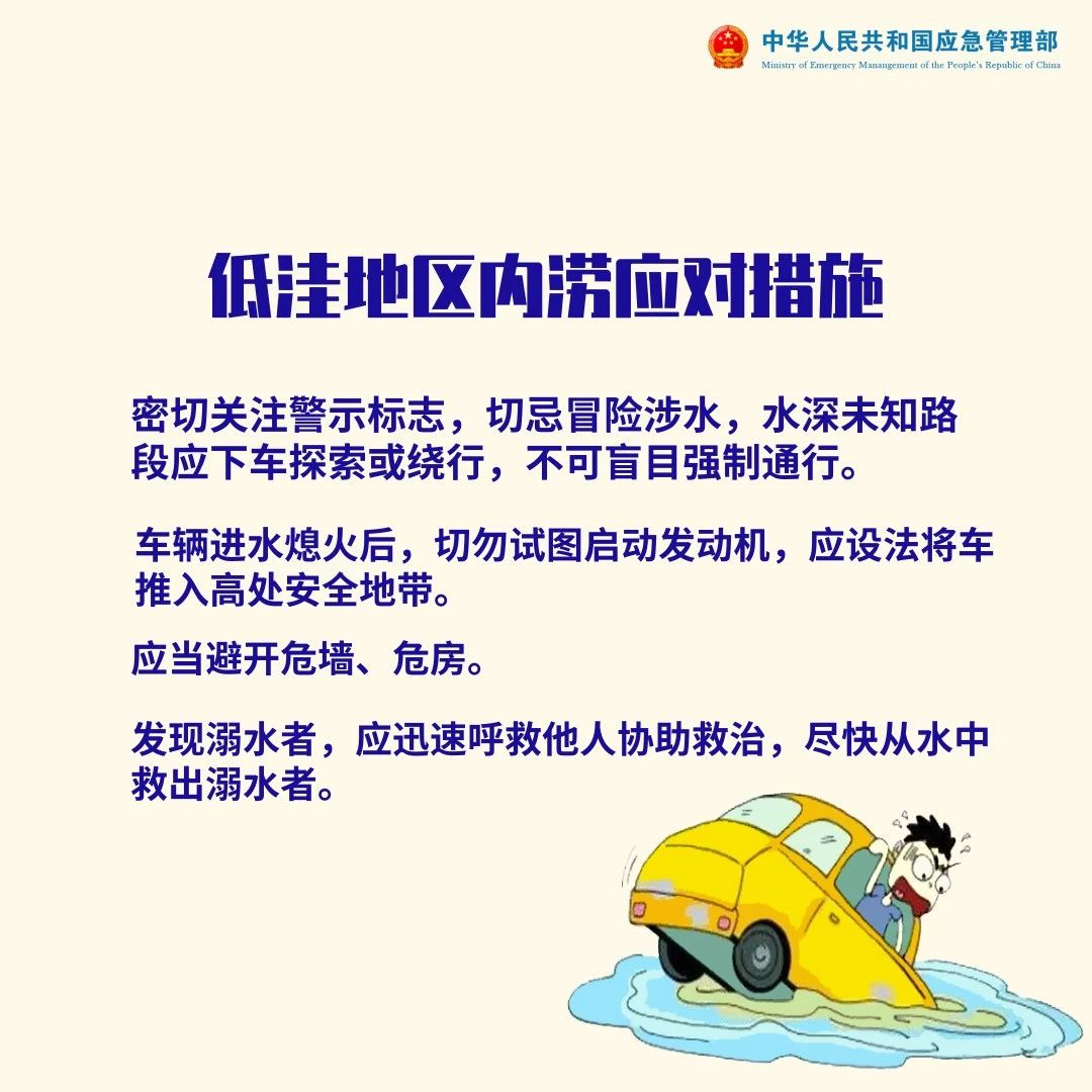 103133c1za10s10qr9j9qz.png