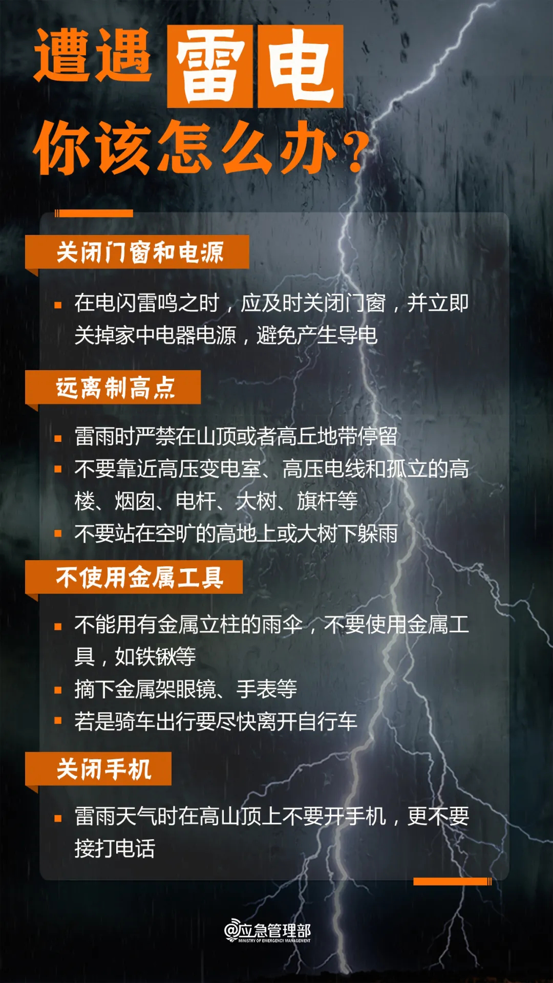 103135yuzlu52n2cx5eu1u.png
