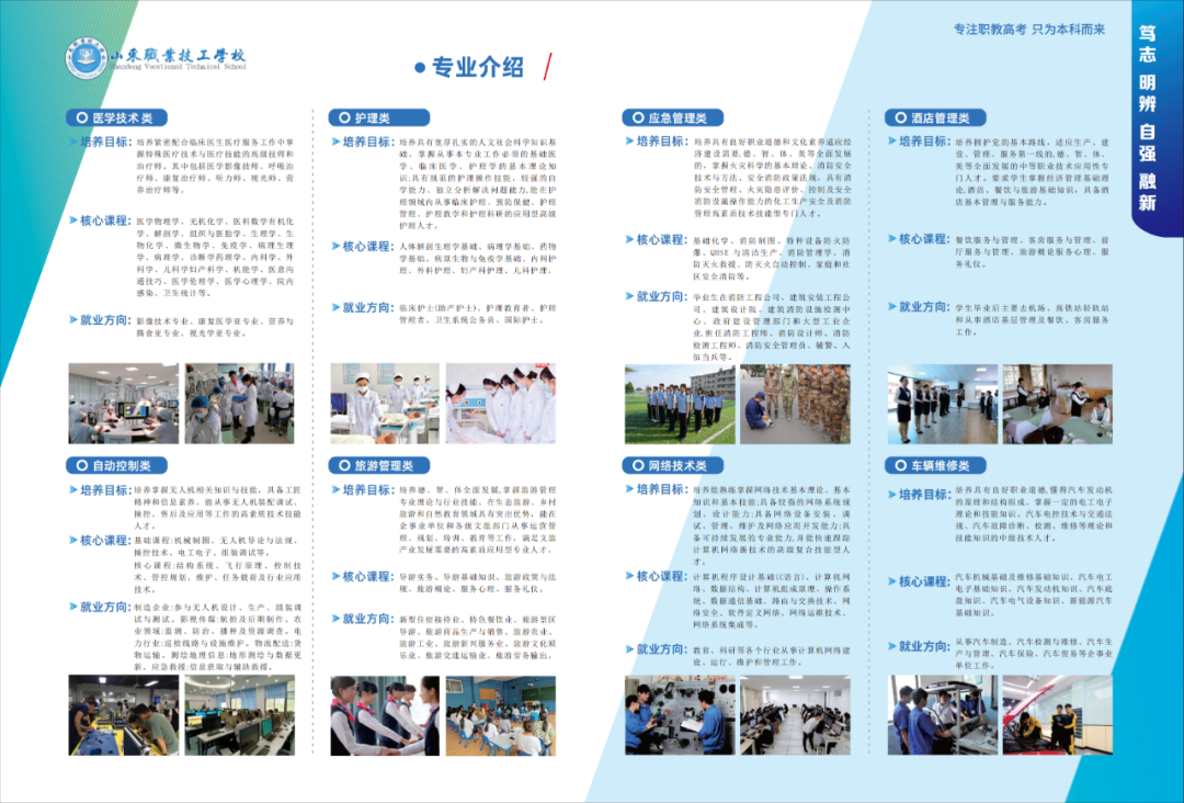 140516tvmaddgddqeq1iqg.png