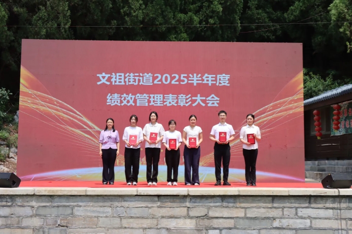 微信截图_20250718160655.png