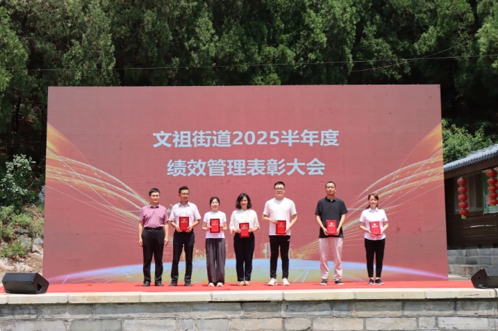 微信截图_20250718160650.png