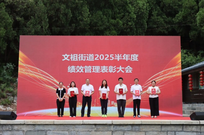 微信截图_20250718160643.png