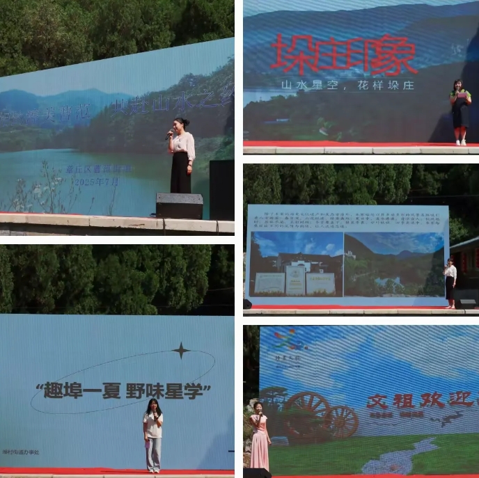 微信截图_20250718160547.png