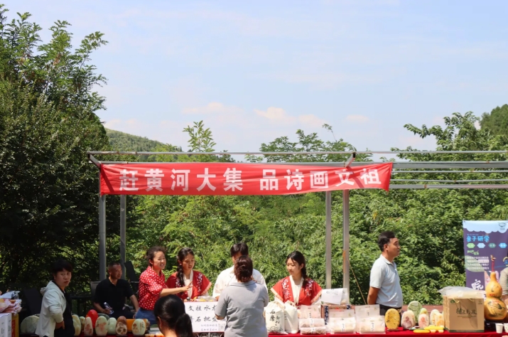 微信截图_20250718160620.png