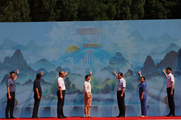 微信截图_20250718160553.png