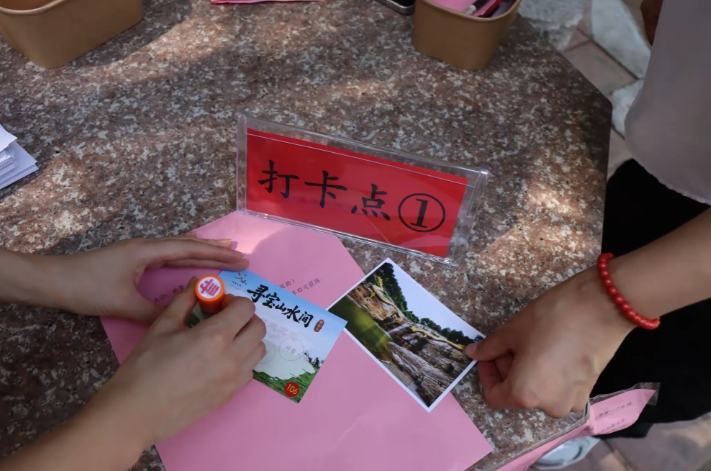 微信截图_20250718160607.png