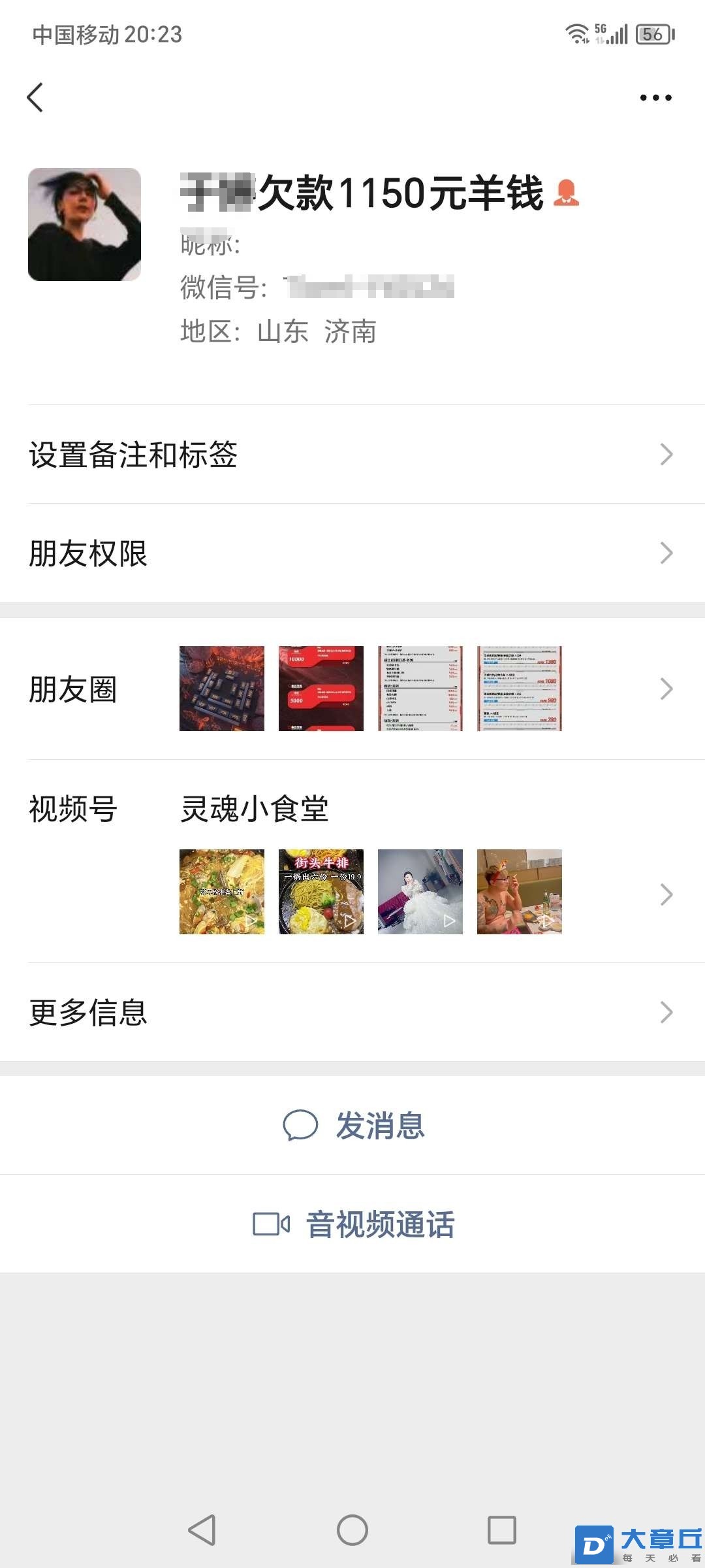 微信图片编辑_20250718161846.jpg
