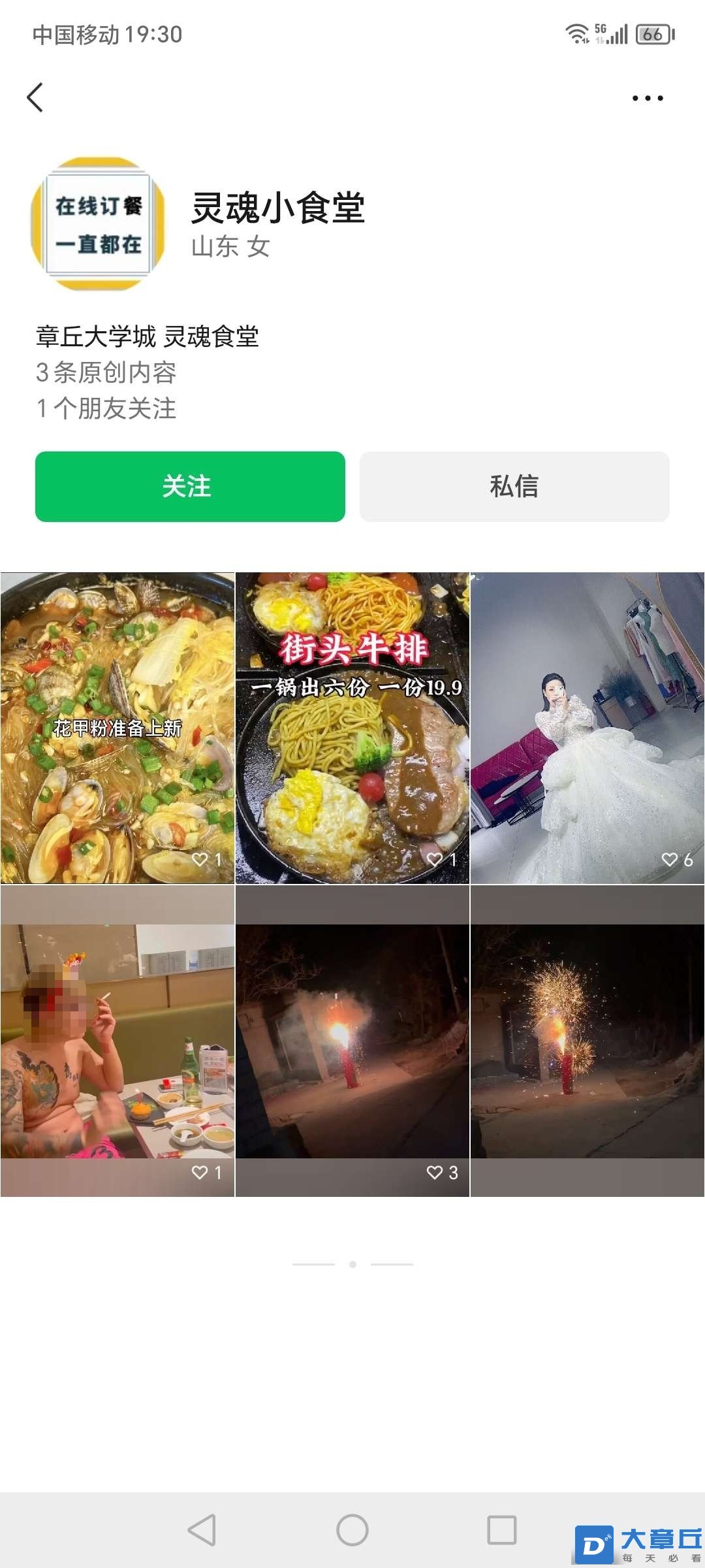 微信图片编辑_20250718161645.jpg
