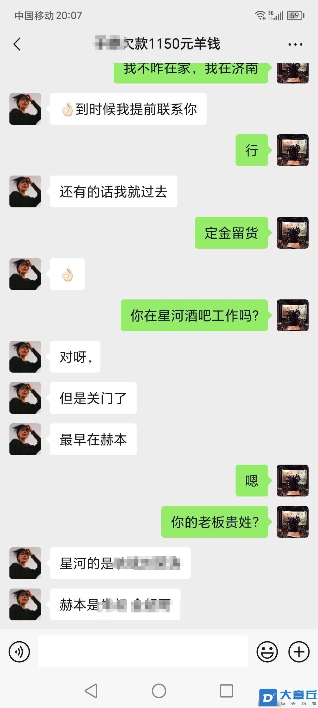 微信图片编辑_20250718162246.jpg