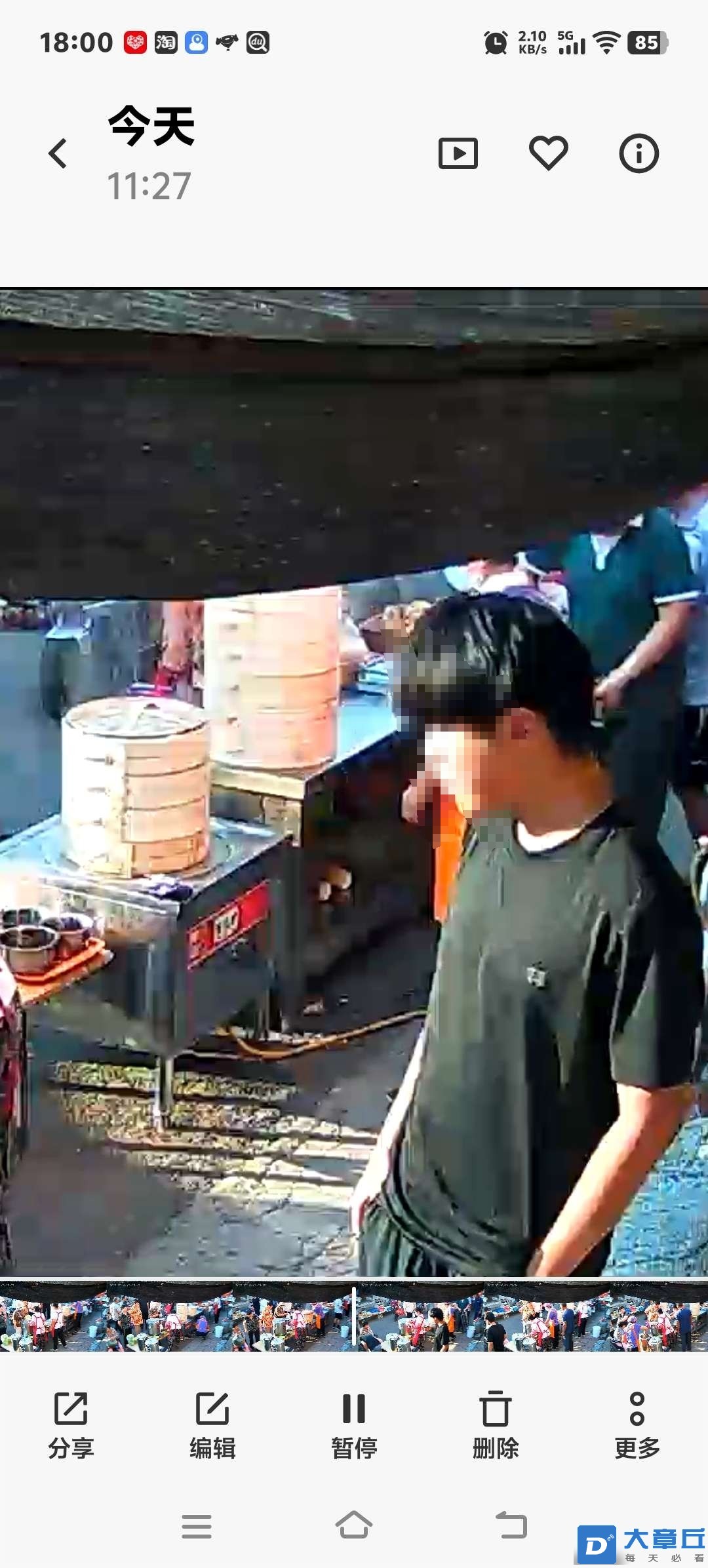 微信图片编辑_20250718181004.jpg