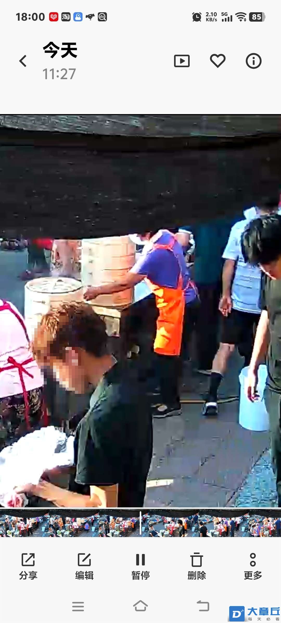 微信图片编辑_20250718181021.jpg