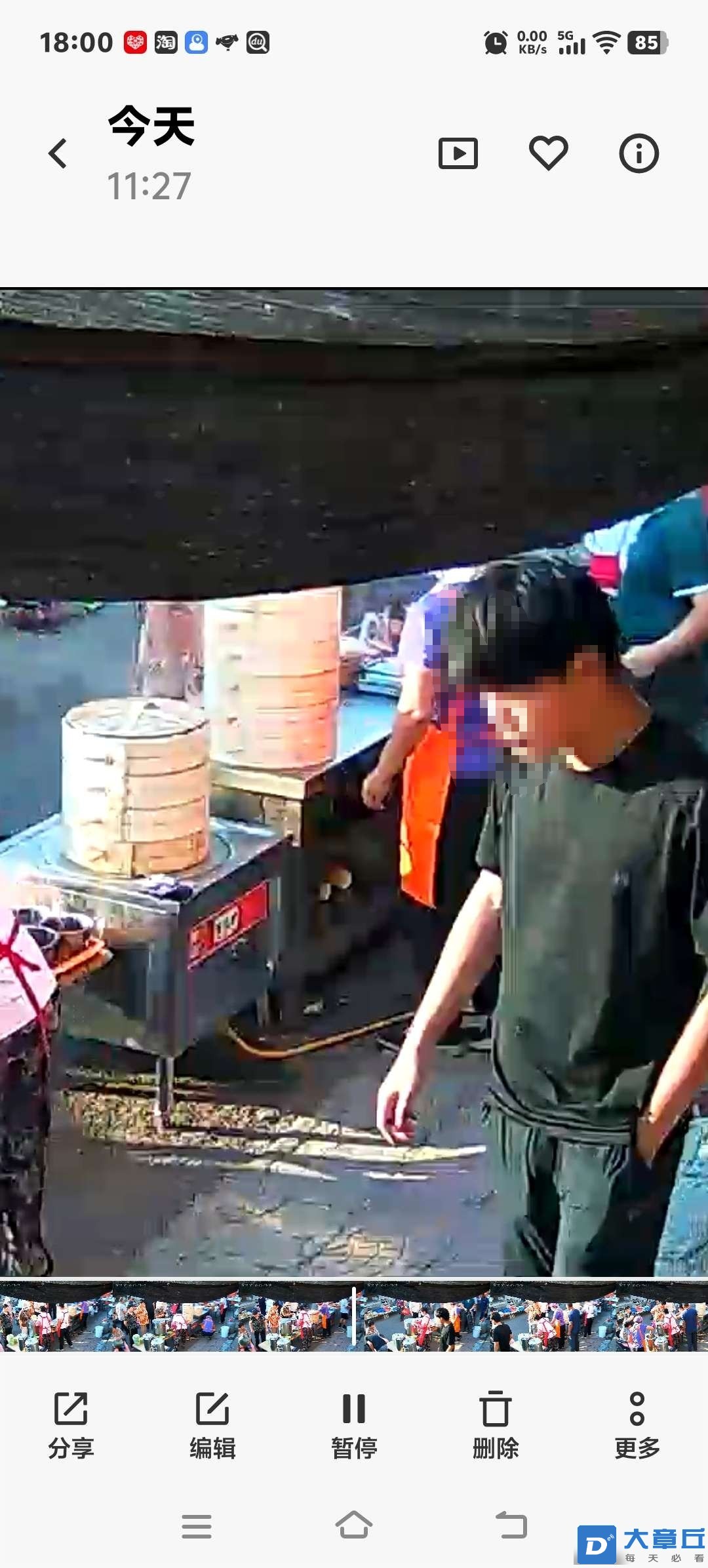 微信图片编辑_20250718181037.jpg