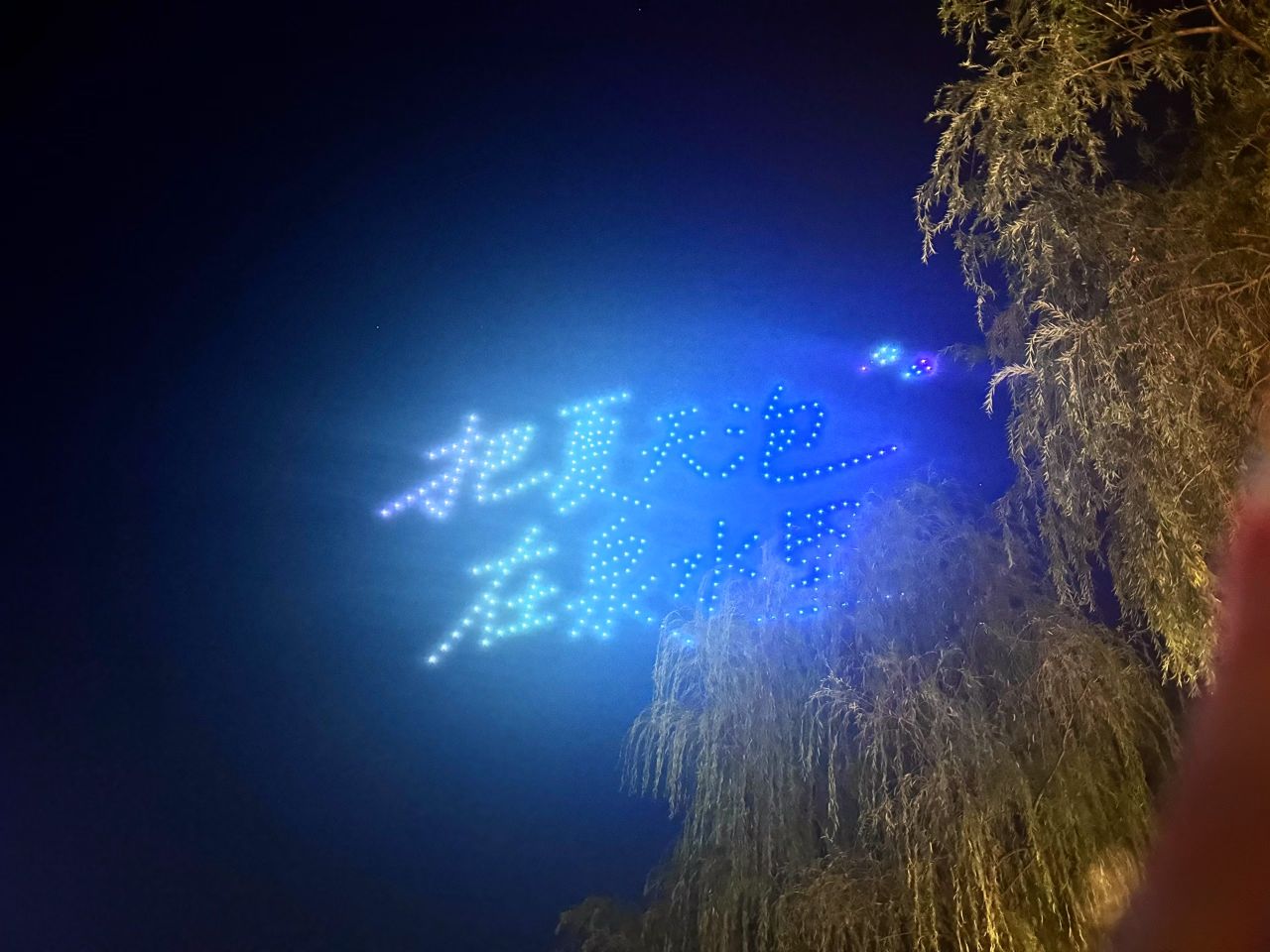 20250718232436front2_0_74807_FnX5oUHyRZVmAEAPfo7DZj5Q4SQa.jpg