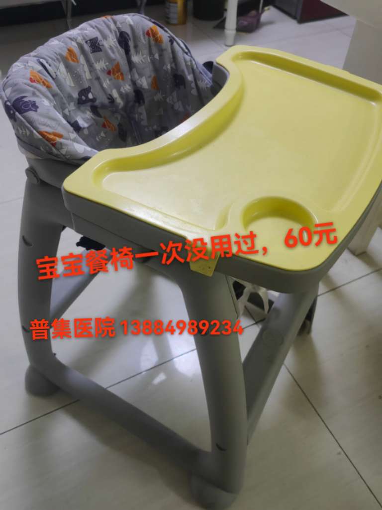 20250719112328front2_0_2278_Fj6EfOOR2UqFBr_cb__ydgkkh47-.jpg