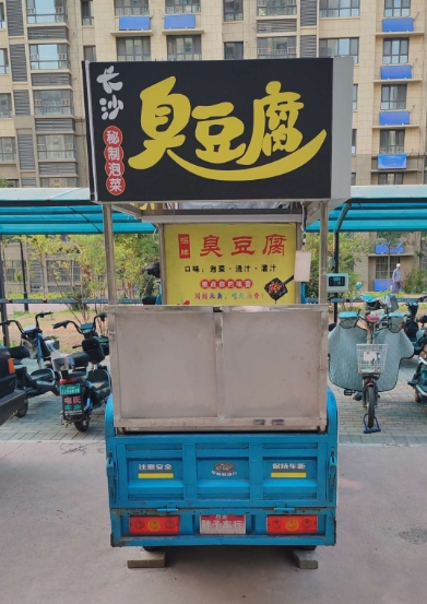 微信截图_20250719144017.png