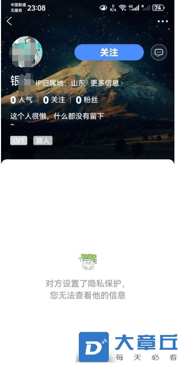 微信截图_20250719172129.png