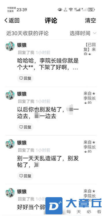微信图片_20250719172226.png