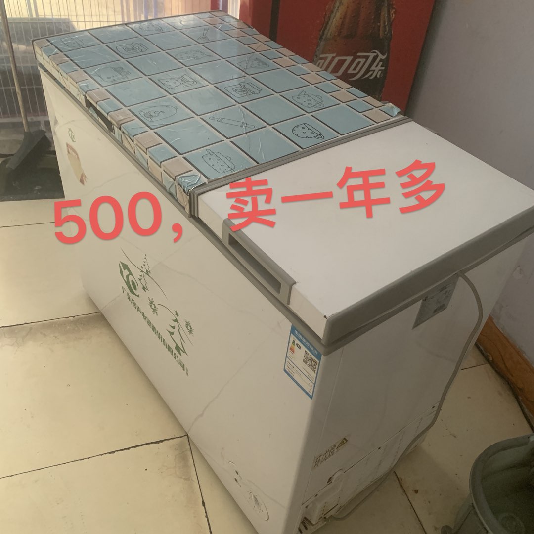 20250719185659front1_0_236460_FjxN53XIF1BaCUoxqbinDppMhBHN.jpg