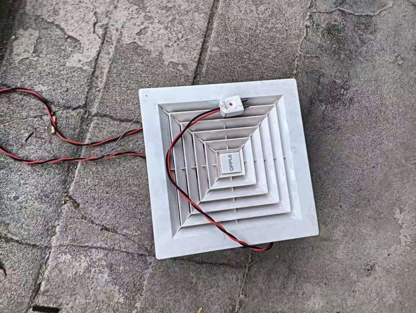 20250719231241front2_0_173654_FjLRI0omhtlMznf1BYXXtOhDBv5o.jpg