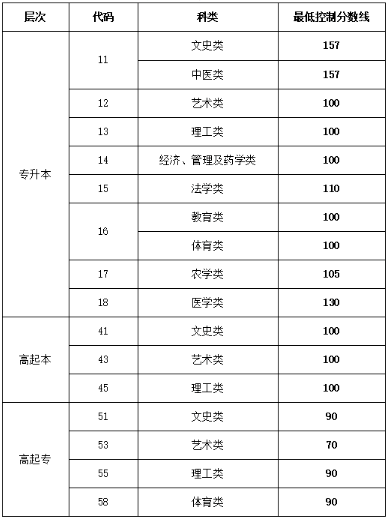 20250720112059front2_0_21614_FhC6ctp8ZSUPQqL_tLUG6h31OB5l.png