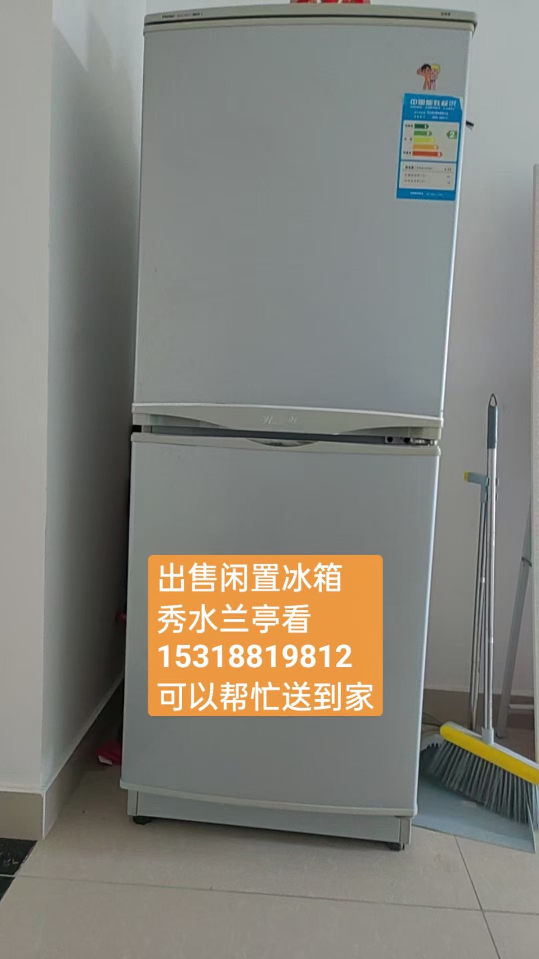 20250720161757front1_0_116505_FoaXHHZRhgtS_OI1DOng94V4UsWJ.jpg