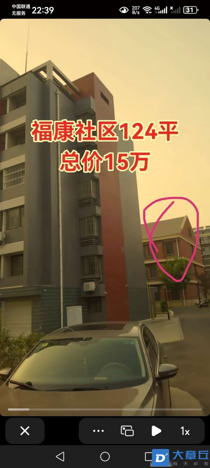 20250720224250front2_0_36974_FvJCW9aMLKG1XKqdCoRR_zrtflMu.jpg