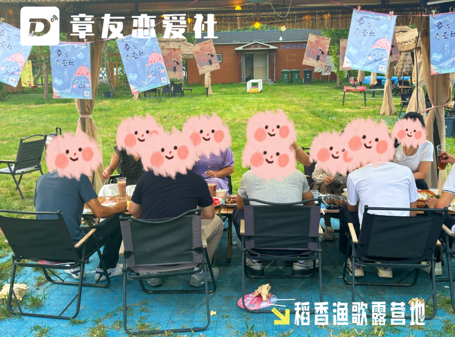 072342buu6i999givfvuh3.png