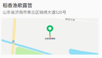 1753054163532.jpg
