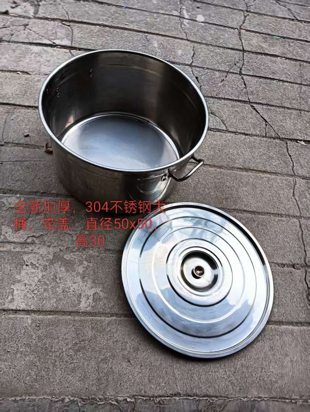 20250721145050front2_0_173654_Fs9sJ1gQGSjDwGPpmKqMGd9GVTDp.jpg