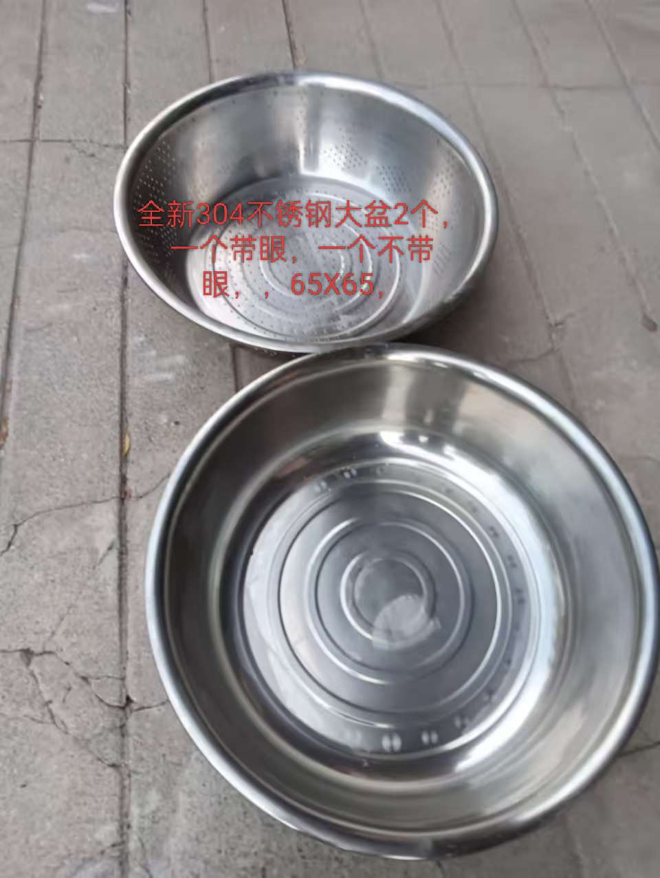 20250721145050front2_0_173654_FsrnFkJSdPbg_qlh_Tcb58SpwoRD.jpg