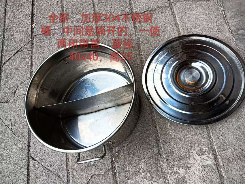 20250721145049front2_0_173654_FtnkzkWZwoghZuuePpIYlMuBRvS9.jpg