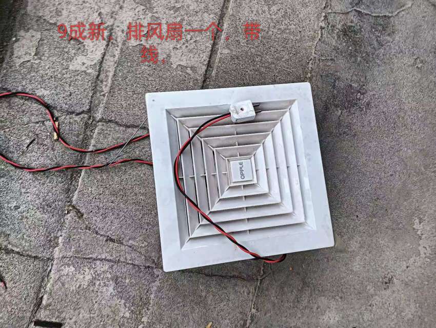 20250721145051front2_0_173654_Fju9H5_Zz4wkukpjk7_-FPXoSTNE.jpg