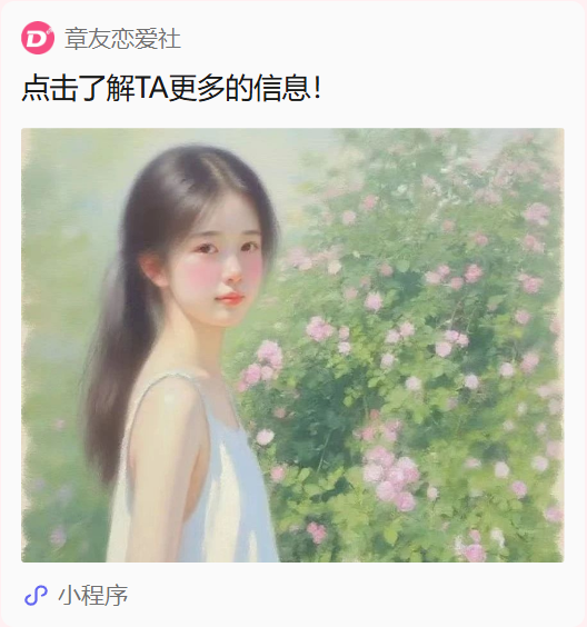 微信图片_2025-07-21_234300_579.png