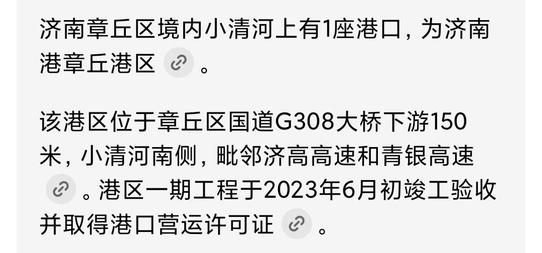 20250722121018front2_0_209634_FnaGPN5XDVgB7XIurYlZuW6U6mIJ.jpg