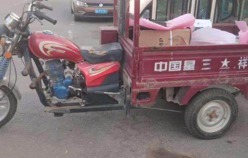 360截图20250722133801125.jpg