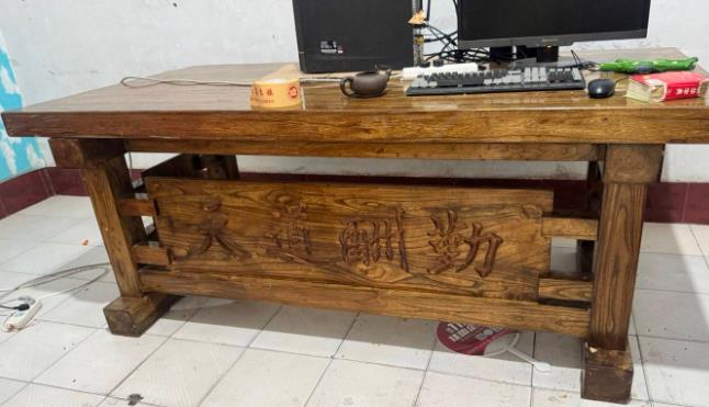 360截图20250722134916675.jpg