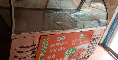 微信截图_20250722135053.png