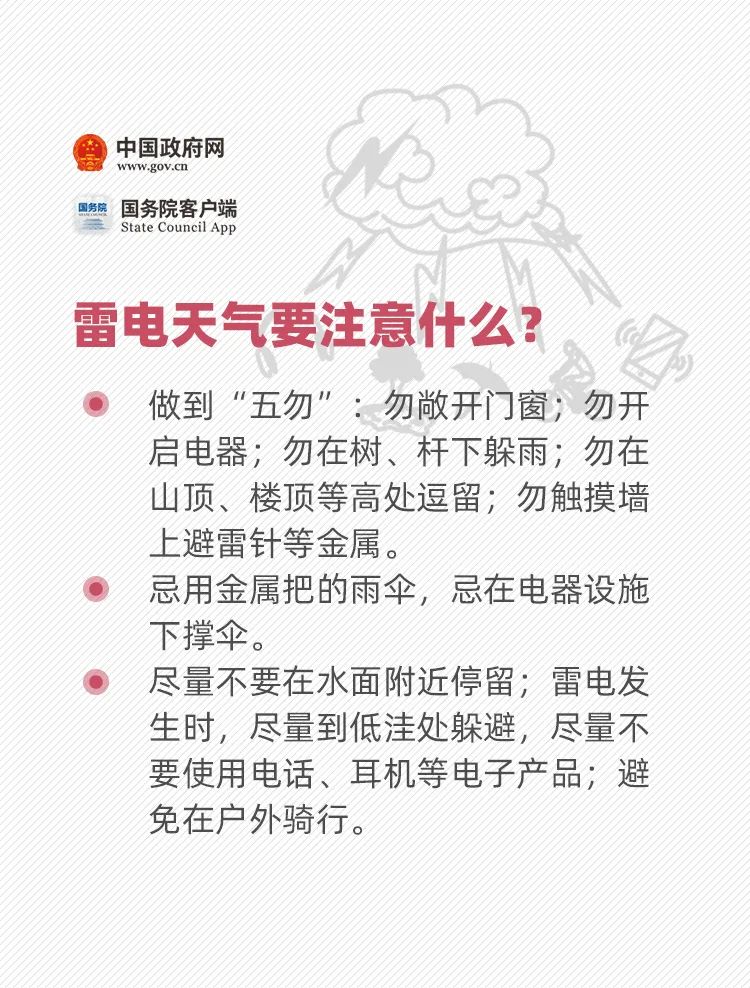 225837prewc932rcg3ycb4.jpeg