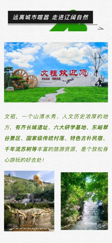 微信截图_20250723155949.png