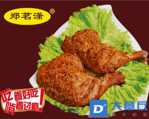 默认标题__2025-07-22 09_44_01.png